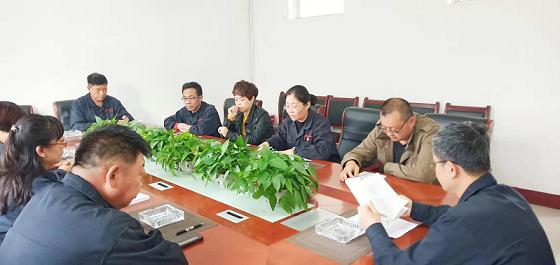 德曜公司召開(kāi)“不忘初心、牢記使命”專(zhuān)題民主生活會(huì).jpg