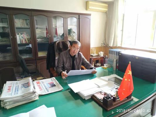 公司機(jī)關(guān)黨支部積極開展“不忘初心、牢記使命”主題教育答題活動(dòng).png